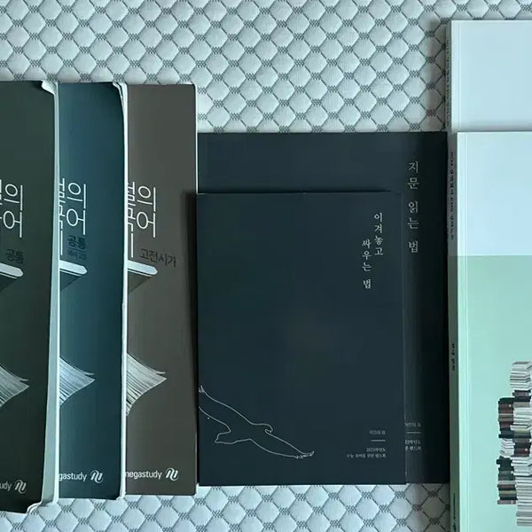[BUNJANG] K-Prep Study Books: Korean, Math, English, Social Studies Concept & Practice Books / 수능 대비 국어/수학/영어/사탐 개념서 문제집 대량 정리  판매합니다!