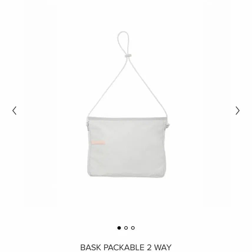 [BUNJANG] Minuit Muse Basque Packable Bag / 미닛뮤트 바스크 패커블백