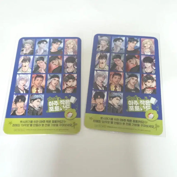 [BUNJANG] Sparkles Photocard Bundle Set / 스파클즈 포토카드 일괄 양도 레진 레봄