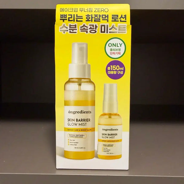 [BUNJANG] Ongredients Skin Barrier Glow Mist 150ml / 새상품) 온그리디언츠 스킨 배리어 글로우 속광 미스트 150ml