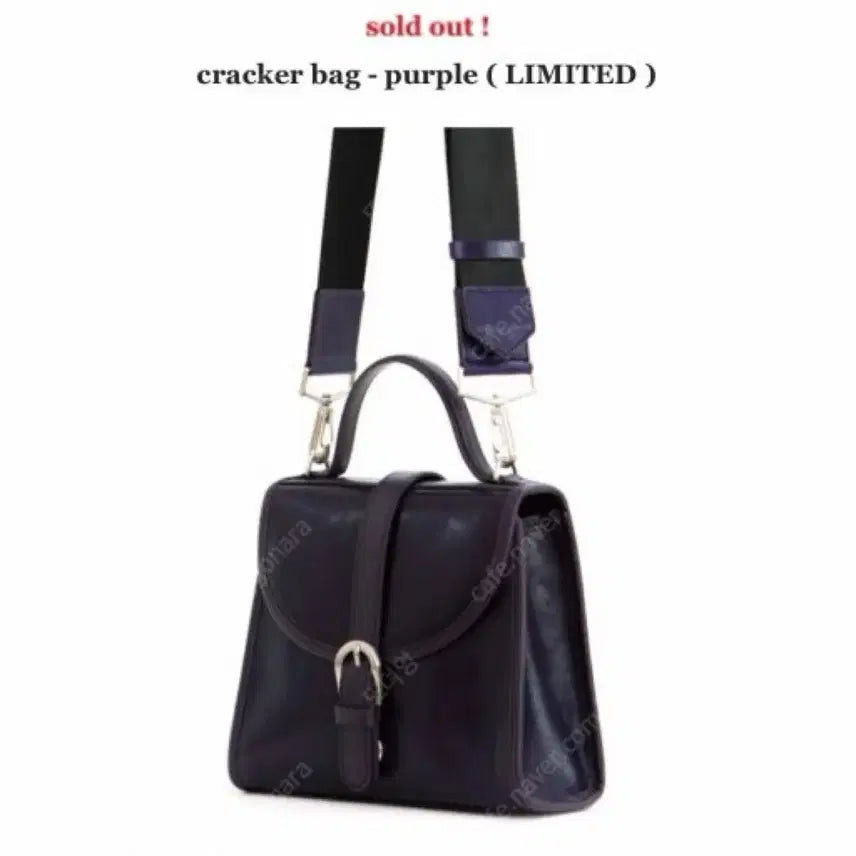 [BUNJANG] MinuteMute Cracker Bag Limited Edition / 미닛뮤트 크래커백 리미티드