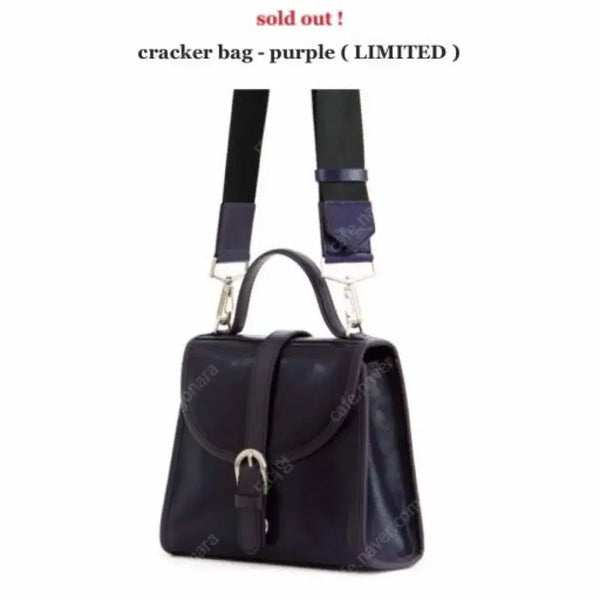 [BUNJANG] MinuteMute Cracker Bag Limited Edition / 미닛뮤트 크래커백 리미티드