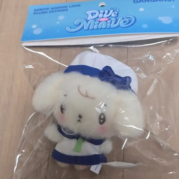 [BUNJANG] IVE MiniBrb Marine Look Plush Keychain Yujin / 아이브 팝업 미니브 마린룩 플러시 키링 유진 안지