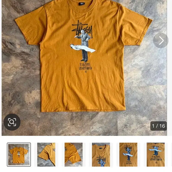 [BUNJANG] Stussy Levitation Pigment Dyed Short Sleeve T-Shirt M / [M] 스투시 레비테이션 피그먼트 다이드 반팔티