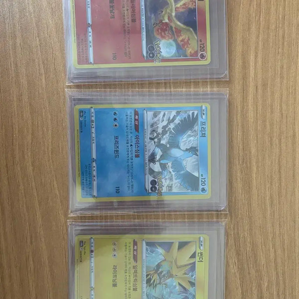 [BUNJANG] Pokemon TCG Fire, Articuno, Zapdos Holo Set / 포켓몬카드 포켓몬고 파이어 프리져 썬더
