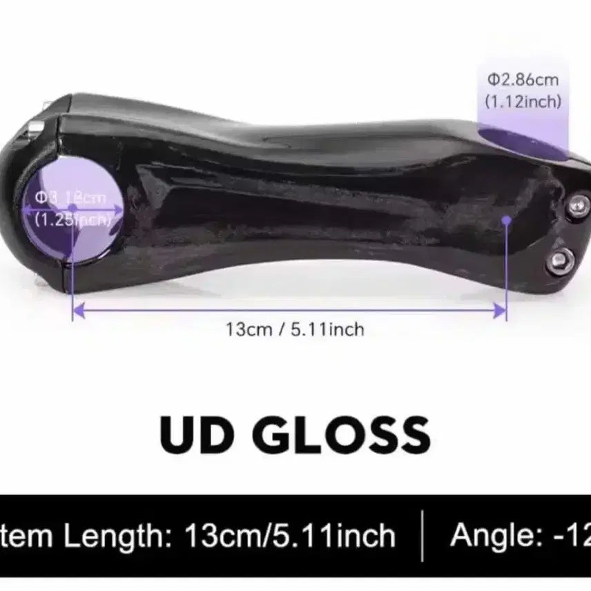 [BUNJANG] Tosixteam 130mm Glossy Unsealed / 토식스팀 130mm 유광 미개봉 교신안합니다