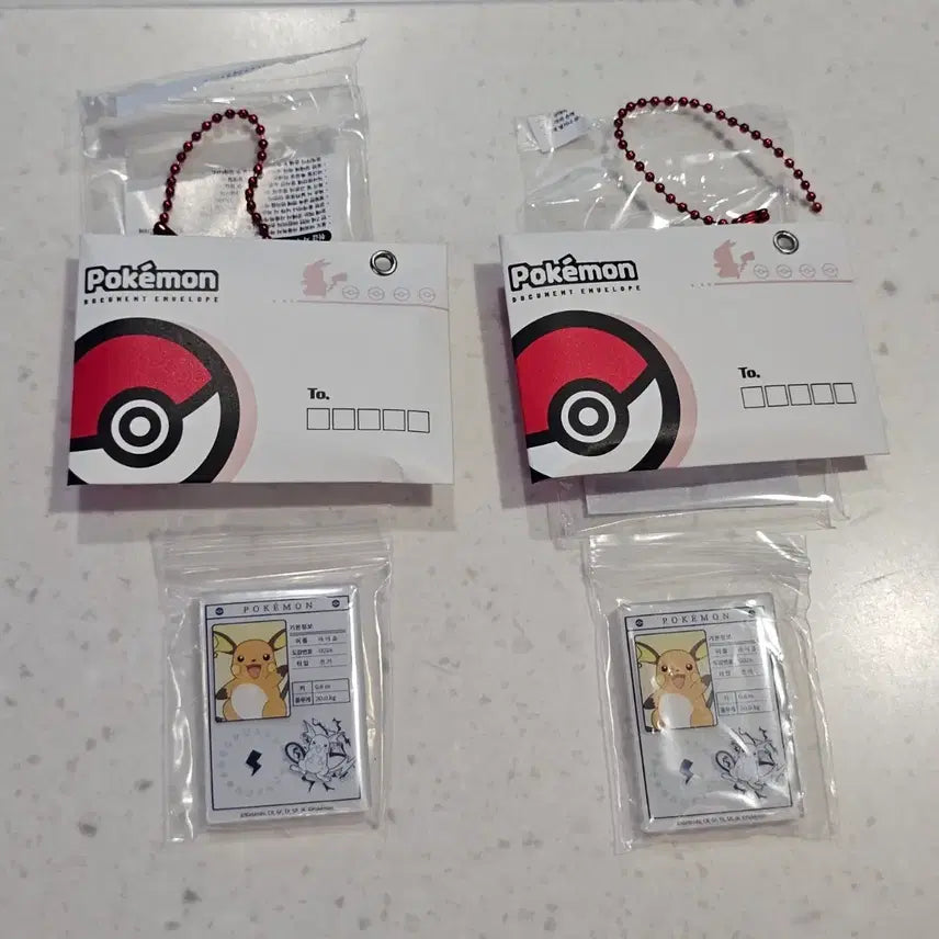 [BUNJANG] Lotte-ria Pikachu Pokemon Magnet / 급처 롯데리아 포켓몬 마그넷 라이츄