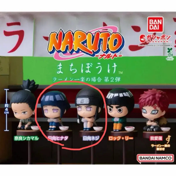 [BUNJANG] Naruto: When Will He Come? Neji & Hinata Figure Set (Sealed) / 나루토 언제 오려나2 네지 히나타 미개봉