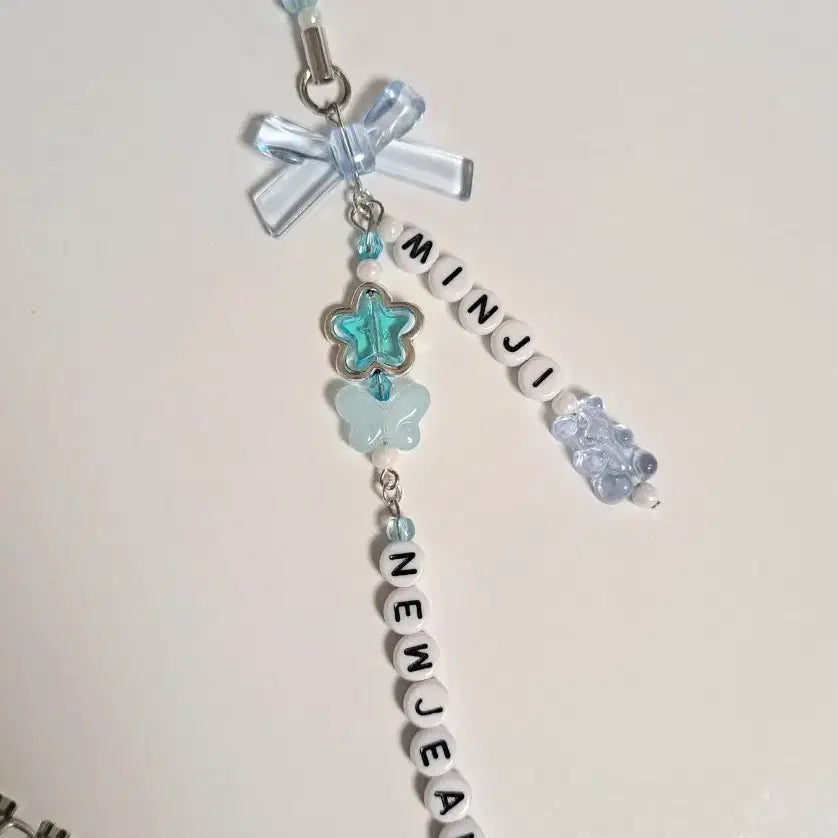 [BUNJANG] NewJeans Minji Initial Keyring / 뉴진스 민지 이니셜키링