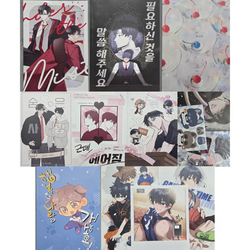 [BUNJANG] Garbage Time Fanbook Bundle (Featuring Sung Joon-soo, Sang-ho, Park Byeong-chan, Choi Jong-soo) with Photocards, Postcards, Stickers, and Polaroids / 가비지타임 갑타 회지 츄현님 이육님 폴라 엽서 포카 스티커 특전 인형 나눔 빵준 ncp 논씨피 전영중 성준수 박병찬 기상호 진재유 공태성 정희찬 김다은 최종수