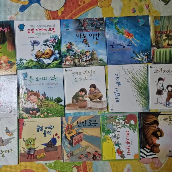 [BUNJANG] Children's Books: Various Original Story, Character Education, Knowledge, and Educational Books / 여러가지 창작동화책 인성책 지식책 유아책
