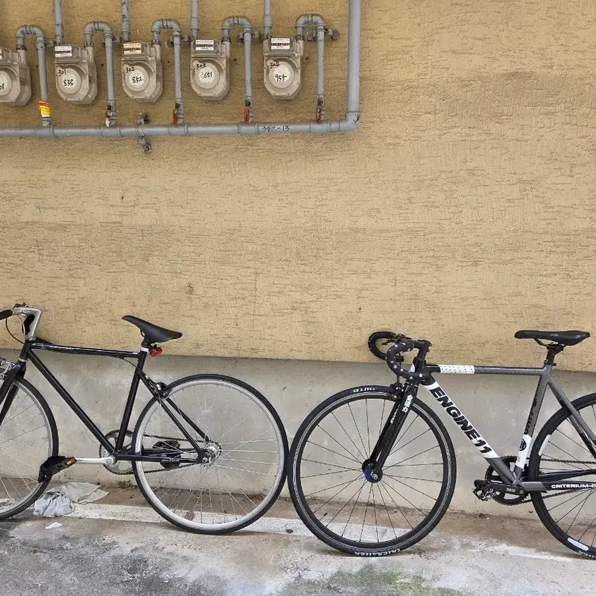 [BUNJANG] Engine11 Frameset / 엔진11 판/대