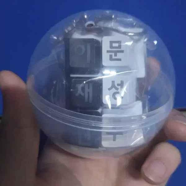 [BUNJANG] LG Twins Baseball Player Keycap / 엘지트윈스 키캡!