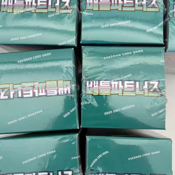 [BUNJANG] Pokemon Card Battle Partners Booster Box / 포켓몬 카드 배틀파트너즈 7박스