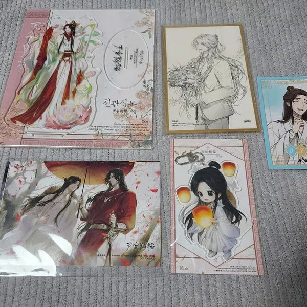 [BUNJANG] Heaven Official's Blessing Xie Lian Set / 천관사복 사련세트 부록 굿즈 세트
