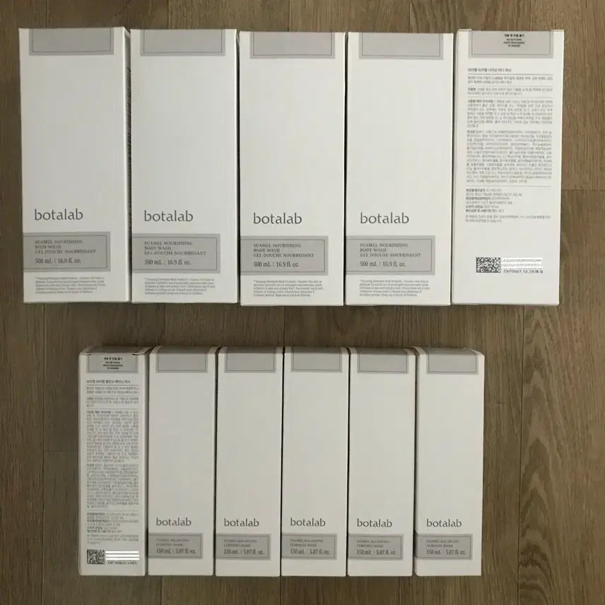 [BUNJANG] Incell-derm Votalab Shuamel Body Wash & Feminine Wash (2025 Renewal) / 새) 인셀덤 보타랩 바디워시 페미닌워시