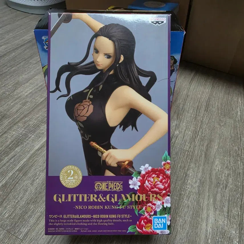 [BUNJANG] One Piece Robin Kung Fu Style Figure (Sealed) / (미개봉) 원피스 로빈 쿵푸 스타일 피규어