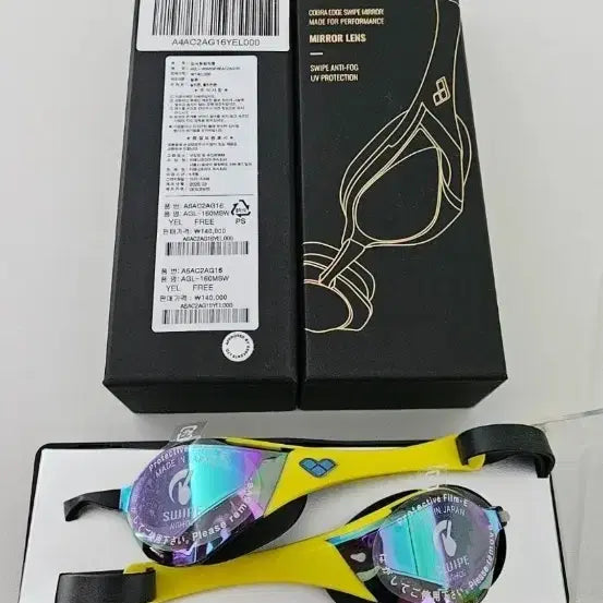 [BUNJANG] Arena Racing Mirror Lens Goggles Yellow / 아레나 레이싱 미러 렌즈 수경 옐로우