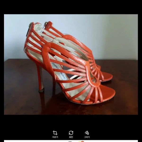 [BUNJANG] Jimmy Choo Samoa Cage Zipper Heel Pumps / 정품 지미추 samoa 케이지 지퍼힐