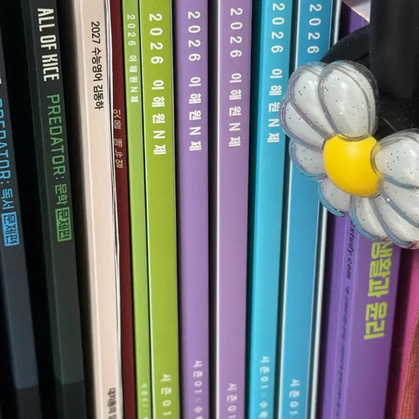 [BUNJANG] Lee Hae-won 2026 N-Je Mathematics Study Books / 2026 이해원 N제