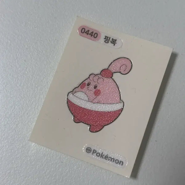 [BUNJANG] Pokemon Pingbok Bungeoppang Sticker / 포켓몬 핑복 띠부씰 0440