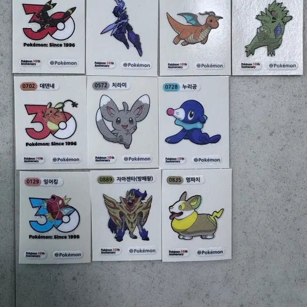 [BUNJANG] Pokemon 30th Anniversary "Tti-busil" Sticker Bundle Set / 포켓몬 30주년 기념 띠부씰 일괄 판매