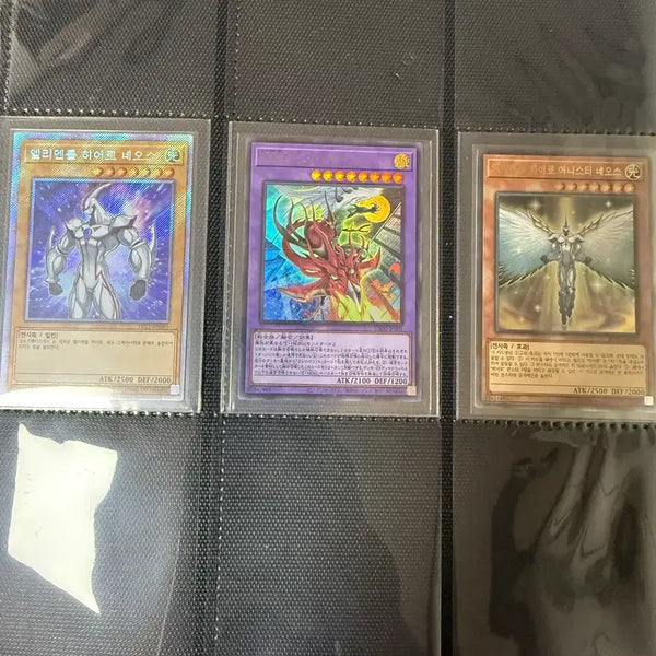 [BUNJANG] Elemental HERO Bundle Set / 엘리멘틀 히어로 세트