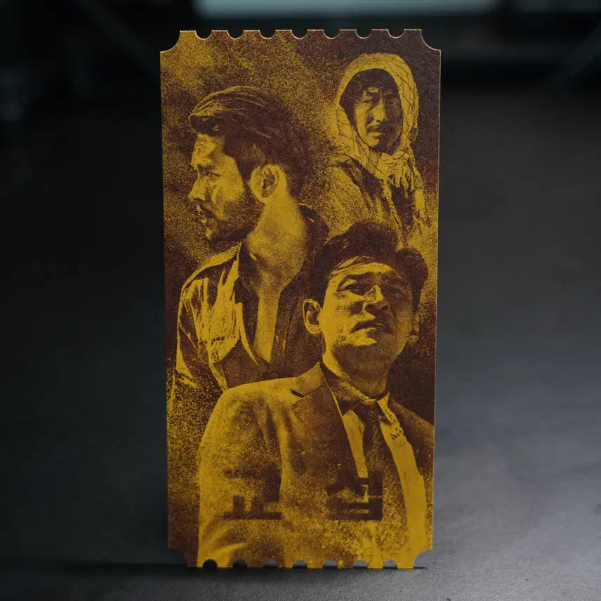[BUNJANG] Megabox The Negotiation Original Ticket / 메가박스 교섭 오리지널 티켓