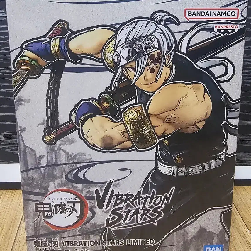 [BUNJANG] Demon Slayer Tengen Uzui Figure / 귀멸의 칼날 우즈이 텐겐 피규어