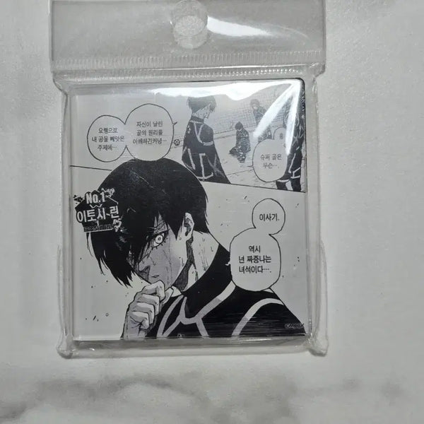 [BUNJANG] Blue Lock Itoshi Rin Acrylic Standee / 블루록 이토시 린 아크릴