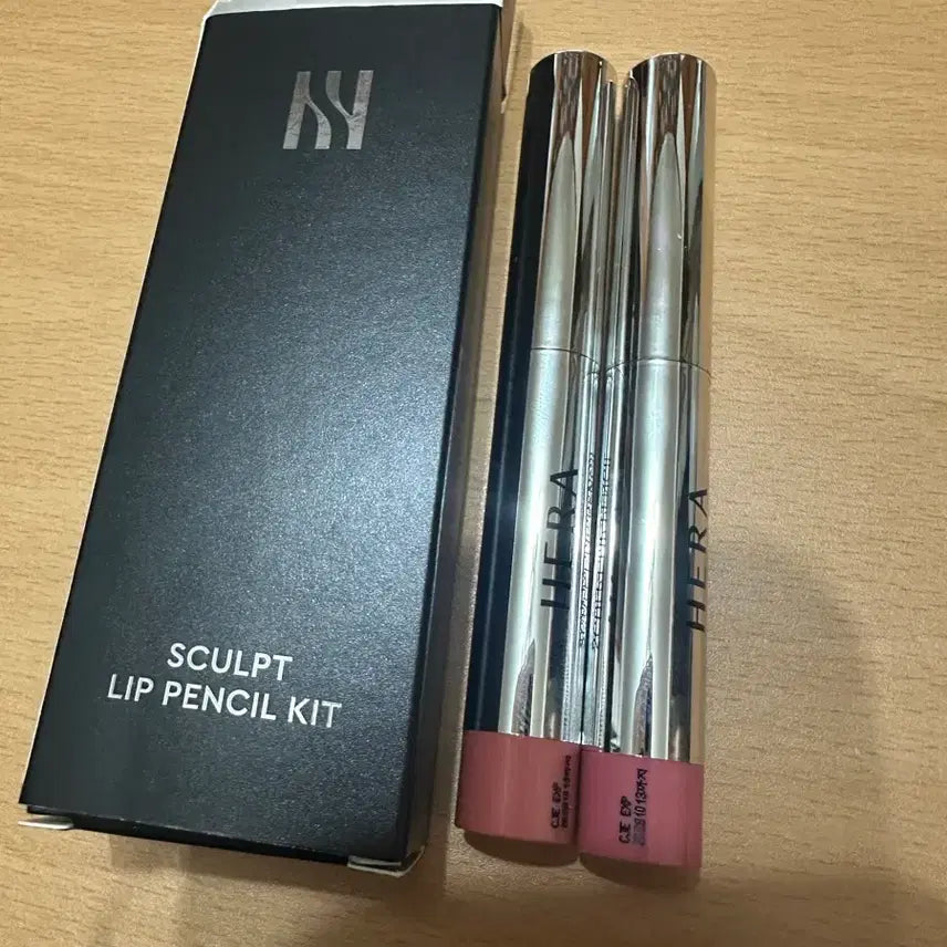 [BUNJANG] Hera Sculpt Lip Pencil Kit / 헤라 스컬프트 립 펜슬 키트
