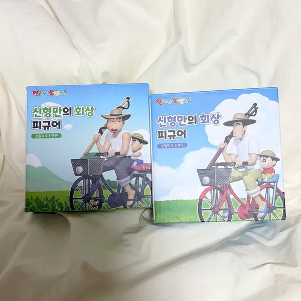 [BUNJANG] Crayon Shin-chan Hiroshi Nohara Flashback Figure Set (2 Types, Sealed) / 짱구 신형만 회상피규어 2종 미개봉세트