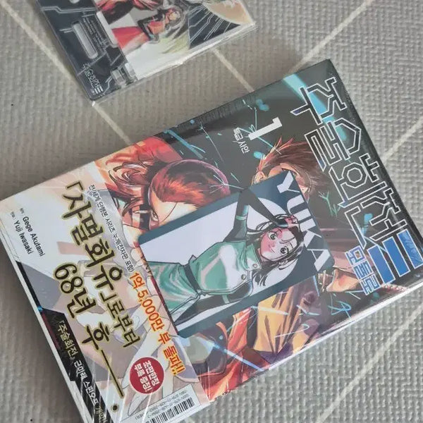 [BUNJANG] Jujutsu Kaisen Modulo Vol. 1 Sealed Aladin Acrylic Stand / 주술회전 모듈로 1권 미개봉 알라딘 아크릴 스탠드