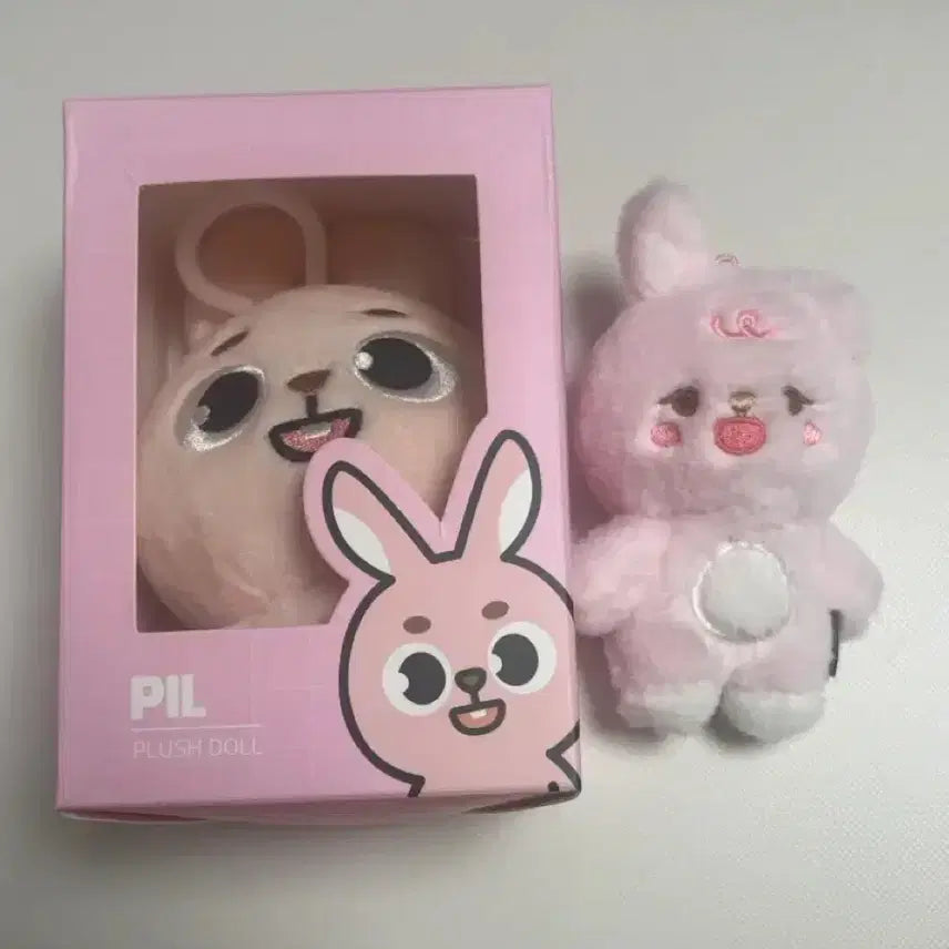 [BUNJANG] DAY6 Wonpil Petitmalls Filkkie Doll Denimals Doll / 데이식스 원필 쁘띠멀즈 필끼 인형 엠디 데니멀즈 인형 양도