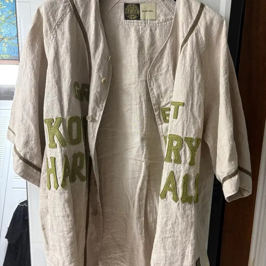 [BUNJANG] Kapital Baseball Shirt Linen Shirt Beige / [3사이즈] 캐피탈 베이스볼 셔츠 베이지 린넨셔츠