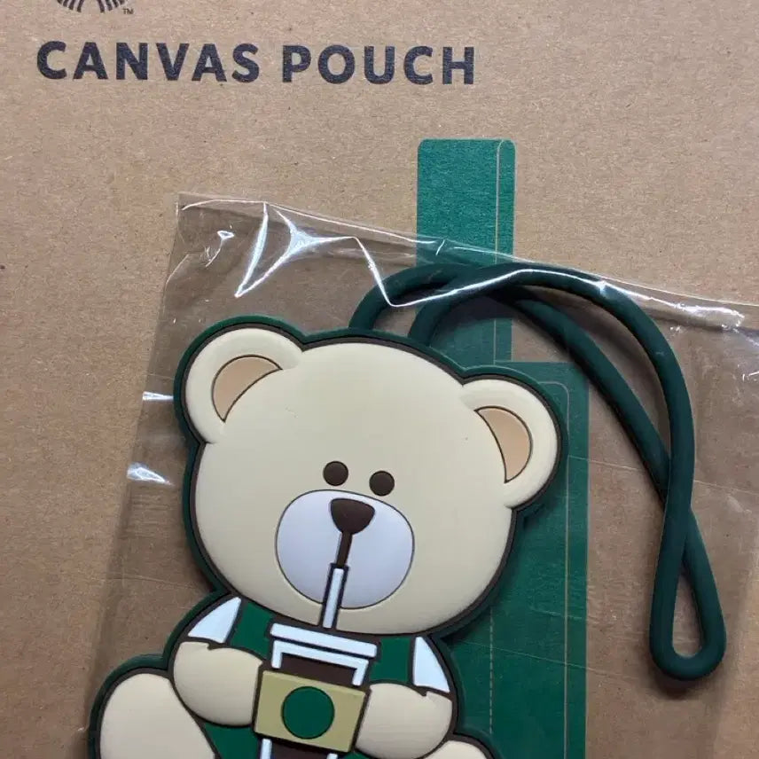 [BUNJANG] Starbucks Canvas Pouch Beige (Gift Included) / [사은품 증정] 스타벅스 캔버스 파우치 베이지