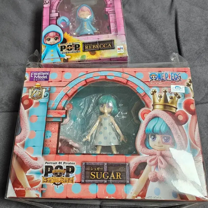 [BUNJANG] Megahouse POP Sugar & Rebecca Bundle / [메가하우스] pop 슈가+레베카 일괄 팝니다