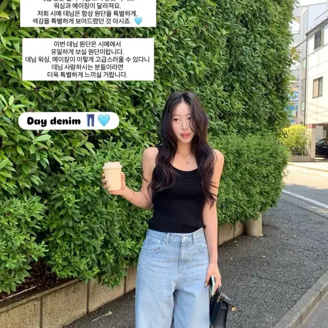 [BUNJANG] SIYE Day Denim Jeans XS Long / 시예 데이데님 xs 롱