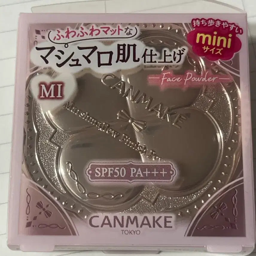 [BUNJANG] Canmake Powder Mini Sealed New Product / 화장품 캔메이크 파우더 미니 미개봉 새상품