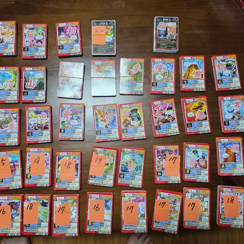 [BUNJANG] Magic Thousand Character Classic Card Set (843 Cards) / 마법천자문 카드 843장