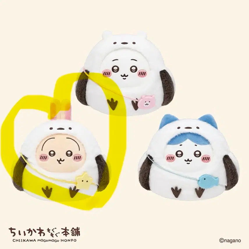 [BUNJANG] Cheekawa Mogumogu Honpo Otaru Rabbit Moomin Plush / 치이카와 모구모구 혼포 오타루 우사기 뱁새 누이