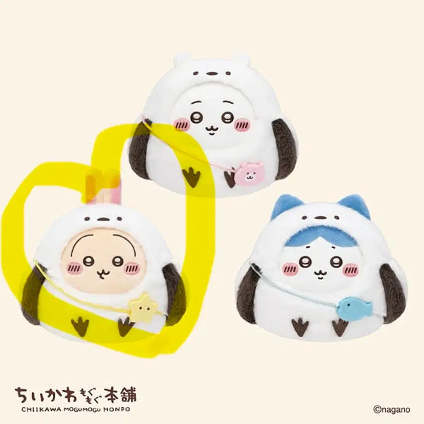[BUNJANG] Cheekawa Mogumogu Honpo Otaru Rabbit Moomin Plush / 치이카와 모구모구 혼포 오타루 우사기 뱁새 누이