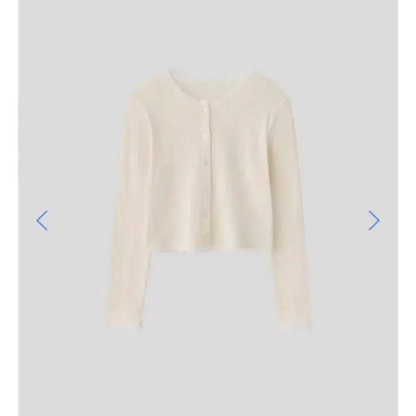 [BUNJANG] Thanat Day Race Cardigan Cream / 타낫 데이레이스 가디건 크림