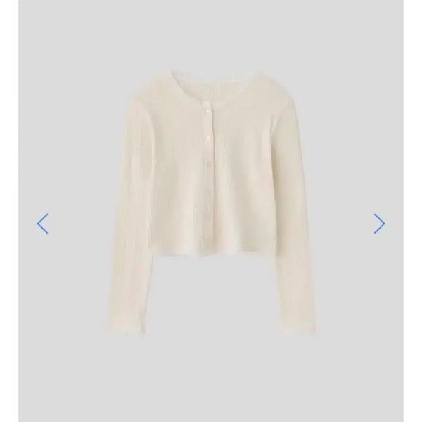 [BUNJANG] Thanat Day Race Cardigan Cream / 타낫 데이레이스 가디건 크림