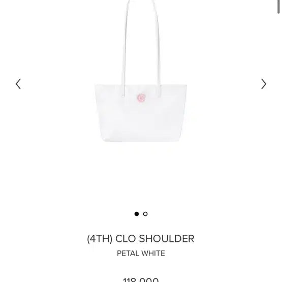 [BUNJANG] Minitmute Chloe Shoulder Bag / 미닛뮤트 클로 숄더백