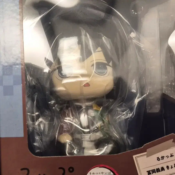 [BUNJANG] Demon Slayer Giyu Drowsy Version Look Up Figure / 귀멸의 칼날 기유 룩업 멍한버전