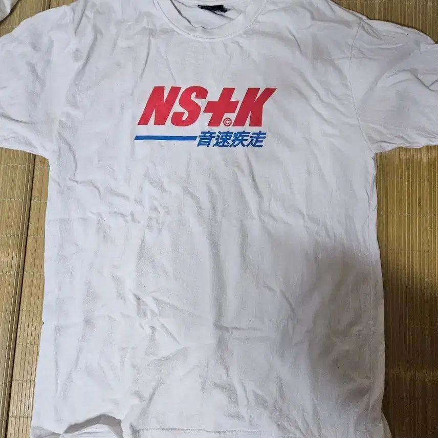 [BUNJANG] NS+K White Logo Short Sleeve T-Shirt M / NS+K(엔에스플러스케이) 반팔 티셔츠