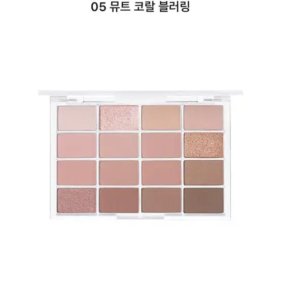 [BUNJANG] WAKEMAKE Mute Coral Blurring / 웨이크메이크 뮤트코랄블러링