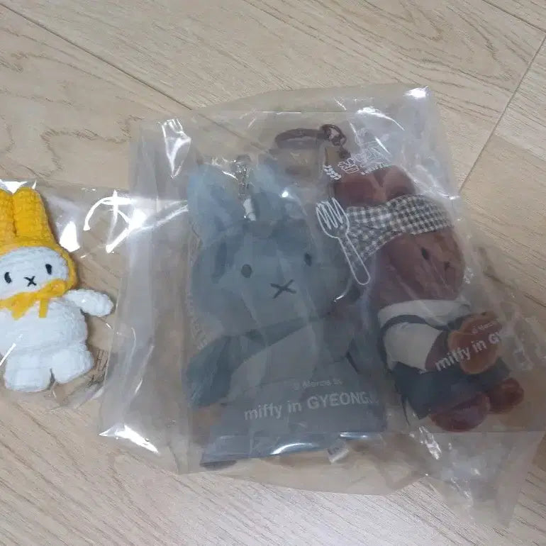[BUNJANG] Miffy in Gyeongju Special Edition Merchandise Set / 미피 in 경주