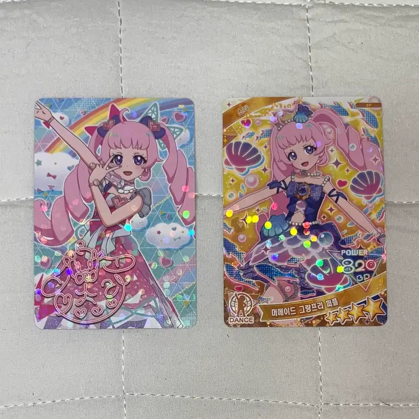 [BUNJANG] Secret of PriPri Grand Prix Mermaid Sora Limited Edition Special Card / 비밀의 아이프리 그랑프리 머메이드 소라 한정판 스페셜 카드
